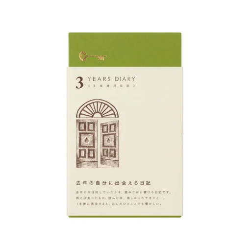 3 Years Diary