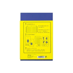10 Years Diary