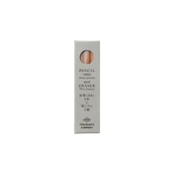 Brass Pencil Refill Pack