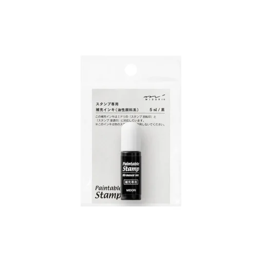 Journaling Stamp Ink Refill
