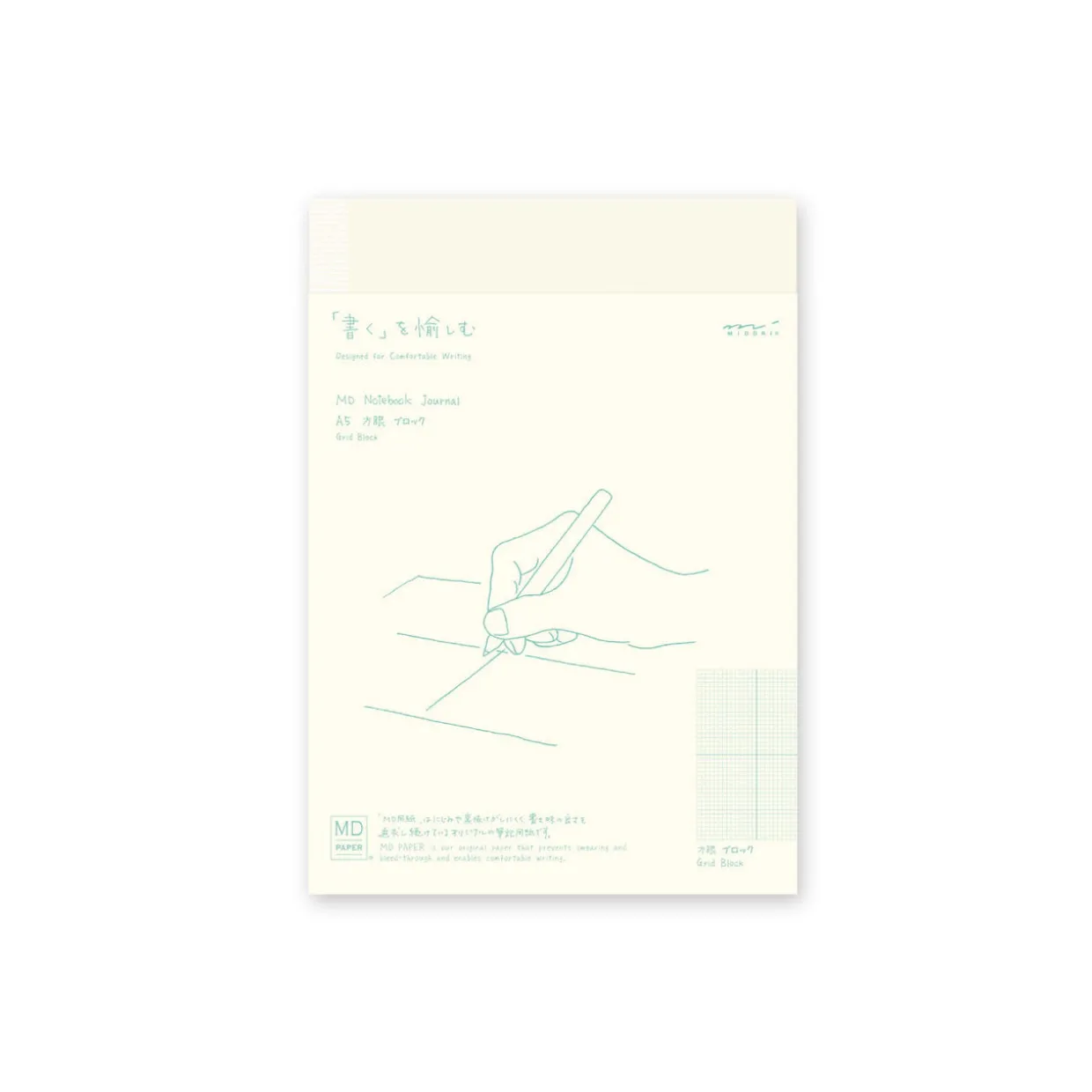 MD Notebook Block Journal A5