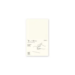MD Notebook Slim B6