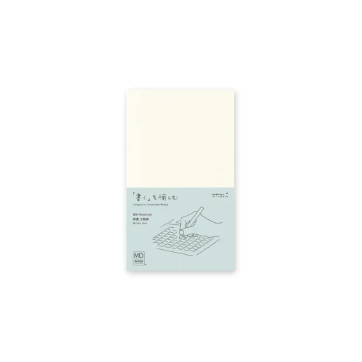 MD Notebook Slim B6