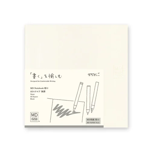MD Notebook Thick A5 Square