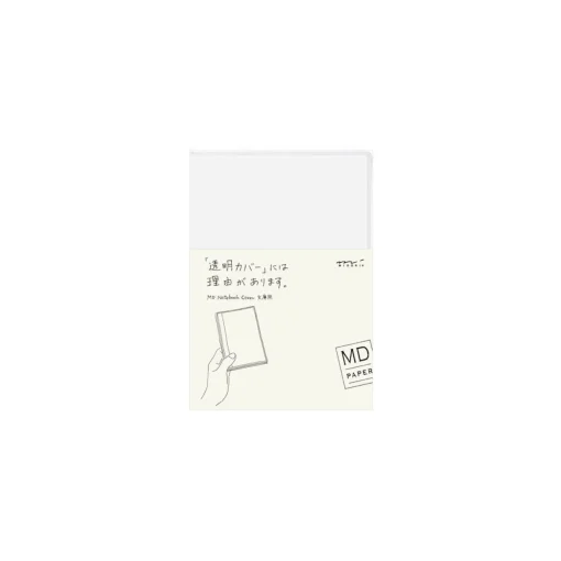 MD Notebook Transparent Cover