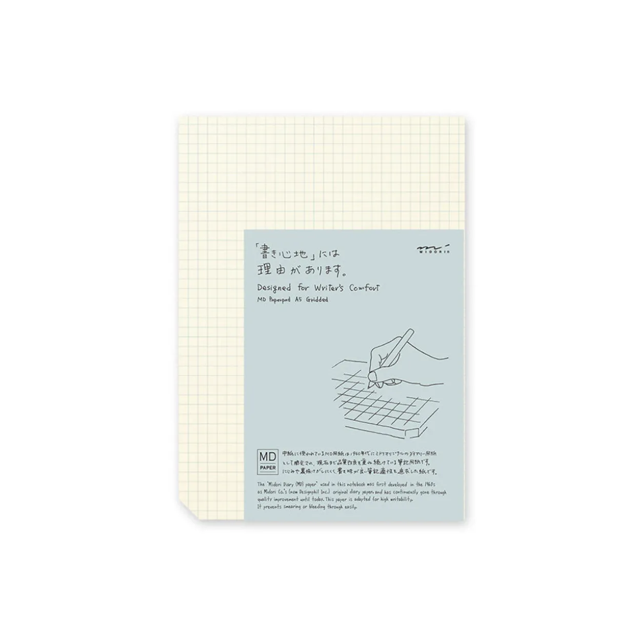MD Notepad A5