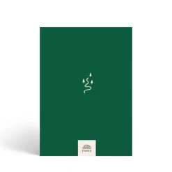 Off Piste Travel Journal