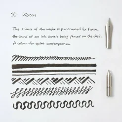 Pigment Ink 35ml