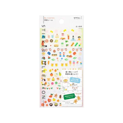 Removable Journal Stickers