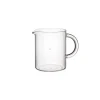 Slow Coffee Style Coffee Jug