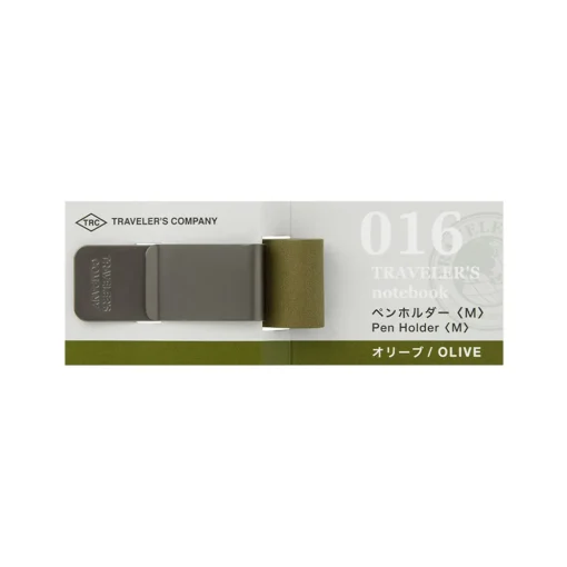 Traveler's Notebook Pen Holder Clip